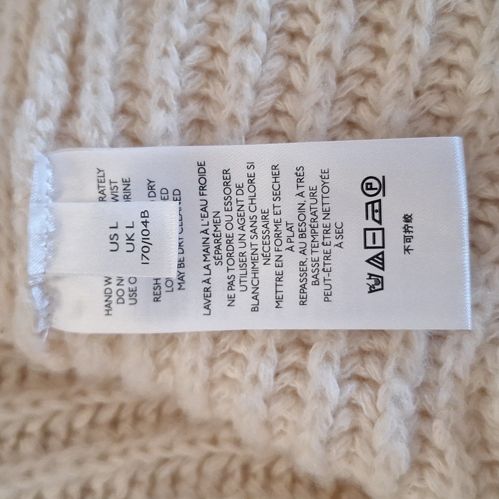 Pilcro Thick Chunky Cream Zip Front Sweater - Picture 13 of 17